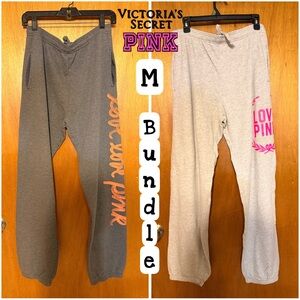 2 Pairs VS PINK Campus Sweatpants sz M Dark Grey & Light Grey